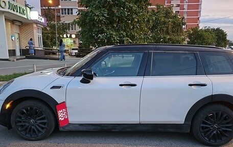 MINI Clubman, 2022 год, 2 500 000 рублей, 5 фотография