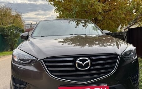 Mazda CX-5 II, 2016 год, 2 080 000 рублей, 2 фотография