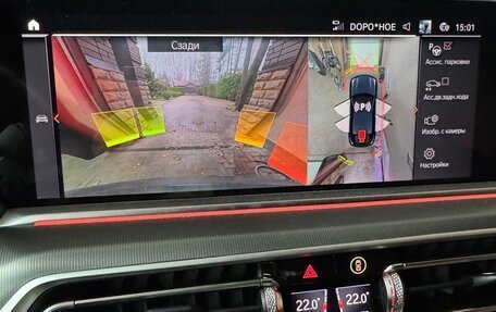 BMW X6, 2021 год, 10 990 000 рублей, 23 фотография