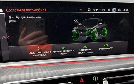 BMW X6, 2021 год, 10 990 000 рублей, 21 фотография