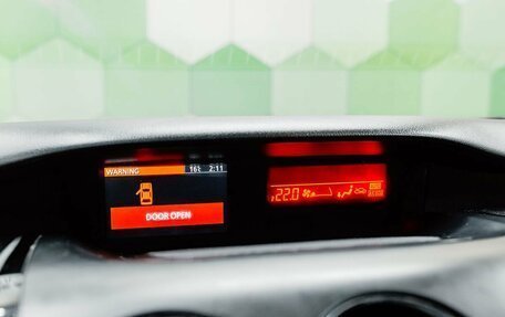 Mazda CX-7 I рестайлинг, 2010 год, 1 049 000 рублей, 16 фотография