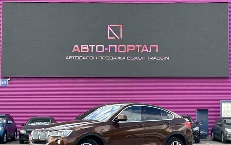 BMW X4, 2018 год, 3 299 000 рублей, 2 фотография