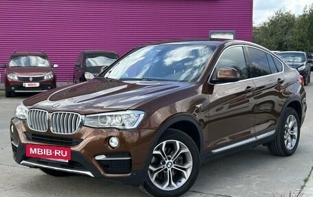BMW X4, 2018 год, 3 299 000 рублей, 3 фотография