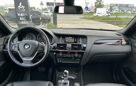 BMW X4, 2018 год, 3 299 000 рублей, 11 фотография