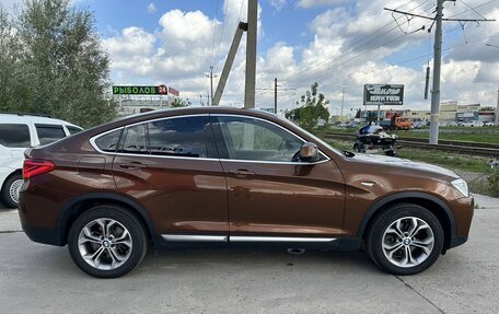BMW X4, 2018 год, 3 299 000 рублей, 8 фотография