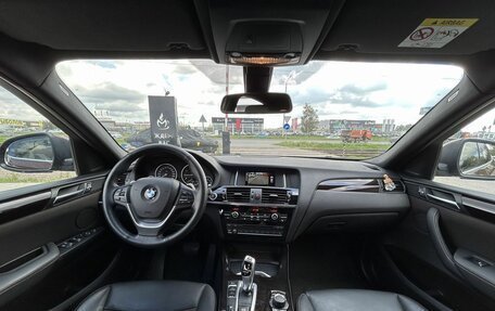 BMW X4, 2018 год, 3 299 000 рублей, 13 фотография