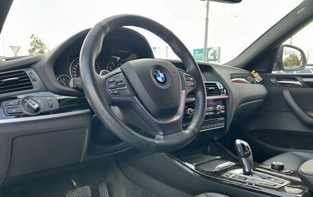 BMW X4, 2018 год, 3 299 000 рублей, 17 фотография