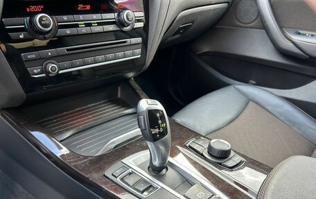 BMW X4, 2018 год, 3 299 000 рублей, 15 фотография