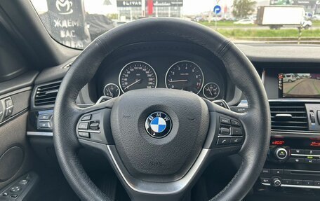 BMW X4, 2018 год, 3 299 000 рублей, 22 фотография