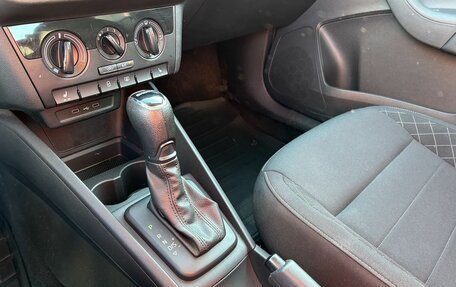 Skoda Rapid II, 2021 год, 1 650 000 рублей, 19 фотография