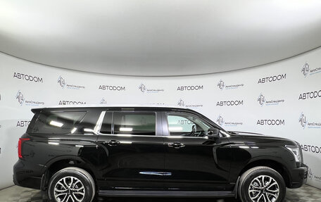 Haval H5, 2024 год, 3 419 000 рублей, 4 фотография