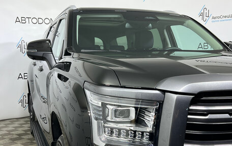 Haval H5, 2024 год, 3 419 000 рублей, 9 фотография