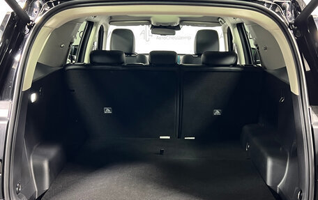 Haval H5, 2024 год, 3 419 000 рублей, 7 фотография