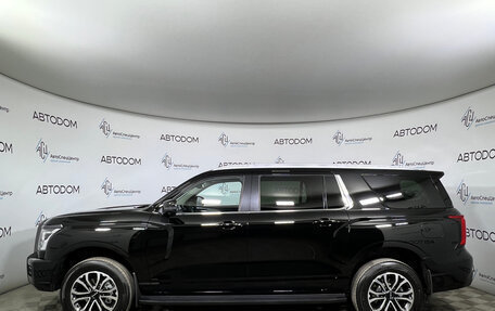 Haval H5, 2024 год, 3 419 000 рублей, 3 фотография