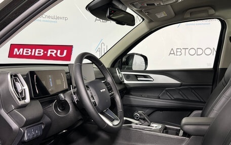 Haval H5, 2024 год, 3 419 000 рублей, 12 фотография