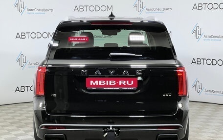 Haval H5, 2024 год, 3 419 000 рублей, 6 фотография