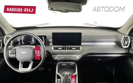 Haval H5, 2024 год, 3 419 000 рублей, 13 фотография