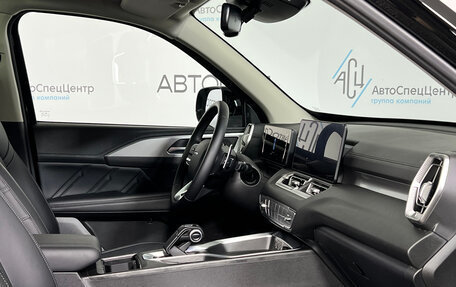 Haval H5, 2024 год, 3 419 000 рублей, 15 фотография