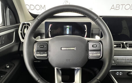 Haval H5, 2024 год, 3 419 000 рублей, 19 фотография