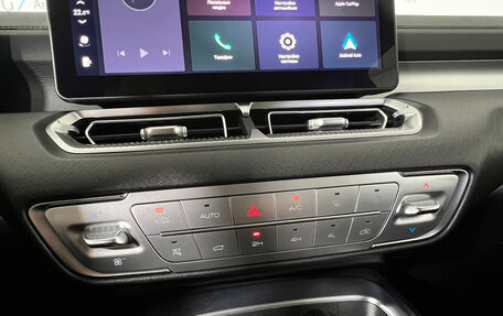 Haval H5, 2024 год, 3 419 000 рублей, 24 фотография