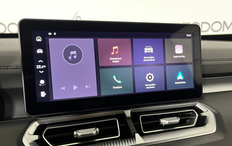 Haval H5, 2024 год, 3 419 000 рублей, 21 фотография