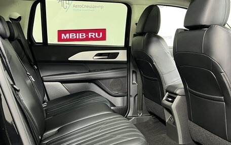 Haval H5, 2024 год, 3 419 000 рублей, 16 фотография