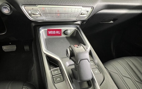 Haval H5, 2024 год, 3 419 000 рублей, 25 фотография