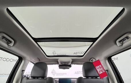 Haval H5, 2024 год, 3 419 000 рублей, 26 фотография