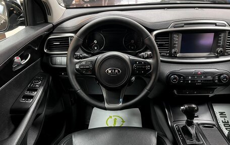 KIA Sorento III Prime рестайлинг, 2016 год, 2 595 000 рублей, 12 фотография