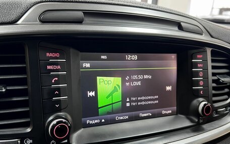 KIA Sorento III Prime рестайлинг, 2016 год, 2 595 000 рублей, 20 фотография