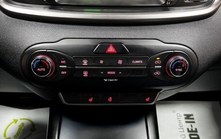 KIA Sorento III Prime рестайлинг, 2016 год, 2 595 000 рублей, 23 фотография