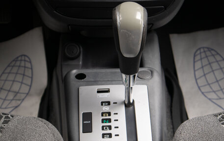 ЗАЗ Chance, 2011 год, 369 000 рублей, 13 фотография