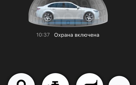 Honda Civic VIII, 2008 год, 830 000 рублей, 4 фотография