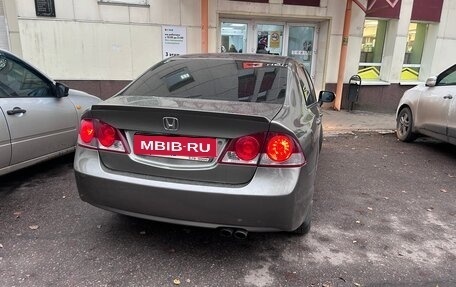 Honda Civic VIII, 2008 год, 830 000 рублей, 3 фотография