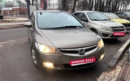 Honda Civic VIII, 2008 год, 830 000 рублей, 2 фотография