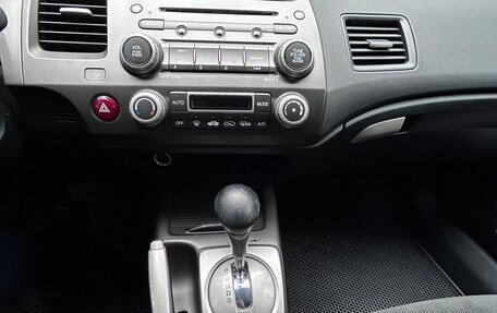 Honda Civic VIII, 2008 год, 830 000 рублей, 9 фотография