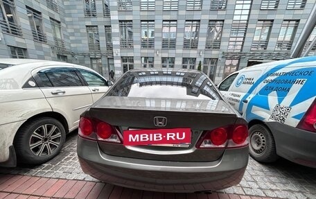 Honda Civic VIII, 2008 год, 830 000 рублей, 13 фотография