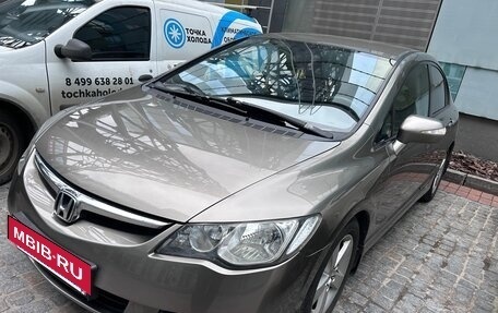 Honda Civic VIII, 2008 год, 830 000 рублей, 15 фотография