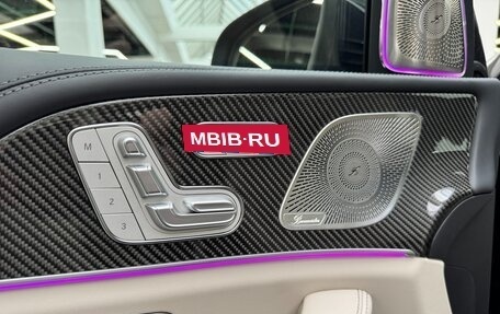 Mercedes-Benz GLS AMG, 2025 год, 31 590 000 рублей, 22 фотография