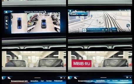 Mercedes-Benz GLS AMG, 2025 год, 31 590 000 рублей, 37 фотография