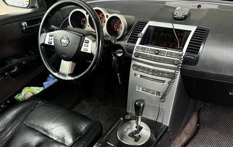 Nissan Maxima VIII, 2004 год, 580 000 рублей, 12 фотография