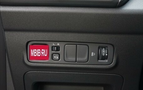 Changan CS35 Plus, 2024 год, 2 623 401 рублей, 18 фотография