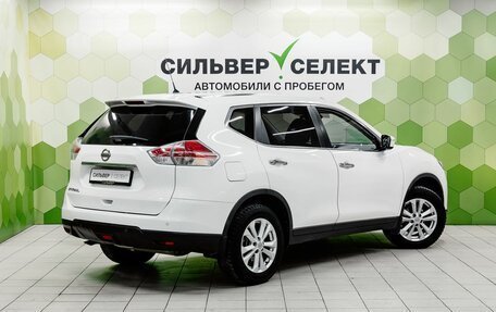 Nissan X-Trail, 2015 год, 1 750 000 рублей, 2 фотография