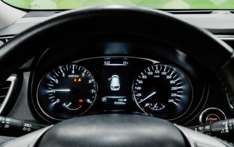 Nissan X-Trail, 2015 год, 1 750 000 рублей, 16 фотография