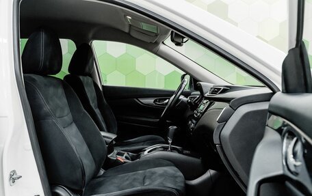 Nissan X-Trail, 2015 год, 1 750 000 рублей, 11 фотография