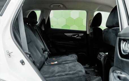 Nissan X-Trail, 2015 год, 1 750 000 рублей, 12 фотография