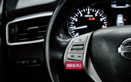 Nissan X-Trail, 2015 год, 1 750 000 рублей, 17 фотография