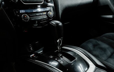 Nissan X-Trail, 2015 год, 1 750 000 рублей, 20 фотография