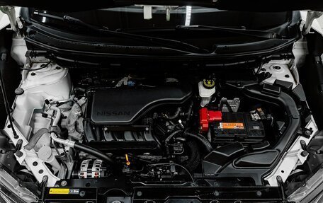 Nissan X-Trail, 2015 год, 1 750 000 рублей, 24 фотография