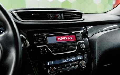 Nissan X-Trail, 2015 год, 1 750 000 рублей, 19 фотография